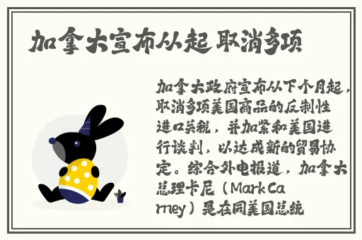 和年级第一英年早婚