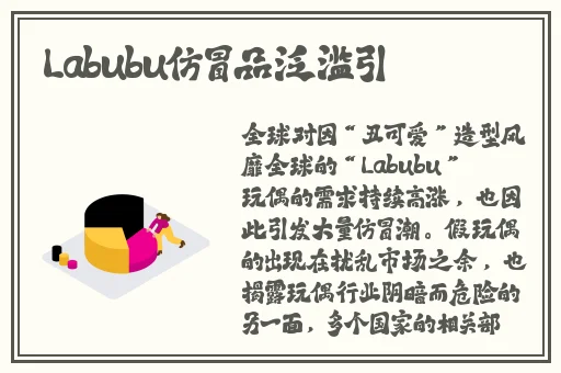 17c吃瓜爆料黑料视频