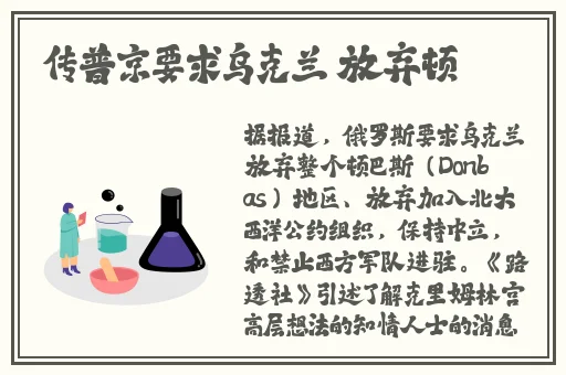姐姐的美白蚌埠笔趣阁